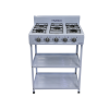 NASCO 5 BURNER GAS STOVE NASGS-K5BW-S