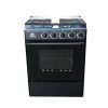 NASCO 4 BURNER GAS COOKER NASGC-SNIPER60B