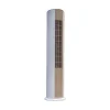 NASCO 2.5HP ROUND FLOOR STANDING AC NAS-TFSI-24N1