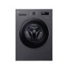 LG 7KG FRONT LOAD WASHING MACHINE F2Y1HYP6J