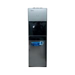 MIDEA 16LTRS WATER DISPENSER YL1674S-B