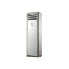 MIDEA 2.5HP FLOOR STANDING AC MPA-22CRN1-N