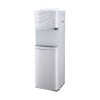 NASCO 16LTR 3 TAPS WATER DISPENSER YL1631S-W