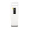 NASCO 2.5HP FLOOR STANDING AC NAS-TFS-24N1