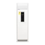 NASCO 5.0HP FLOOR STANDING AC NAS-TFS-48N1