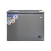 NASCO 195LTR CHEST FREEZER NAS-230SK