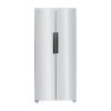 NASCO SIDE BY SIDE REFRIGERATOR 410LTRS NASF2-52S