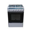 NASCO 4 BURNER GAS COOKER WITH GRILL NASGC-SNIPER50S-G