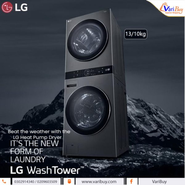 LG 13/10kg WASH TOWER W/ CENTRE CONTROL WT1310RH