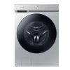 SAMSUNG 12KG WASHING MACHINE WW12BB944DGMNQ