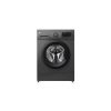 LG 7KG FRONT LOAD WASHING MACHINE F2J3QYL6J