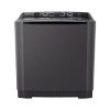 LG 7KG TWIN TUB WASHING MACHINE WIND DRY P861RONT