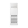 SAMSUNG 5.0 HP FLOOR STANDING AC WITH R410 GAS AC048TNPPEH/AC048TXQREH